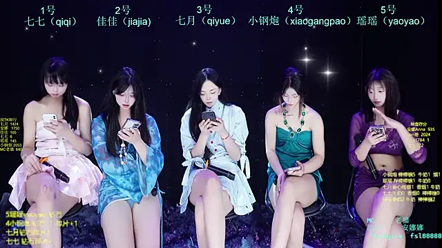 Snapshot of SJ-999 chatting on 20, 5, 2026 SJ-999 online show from 20, 5, 2026