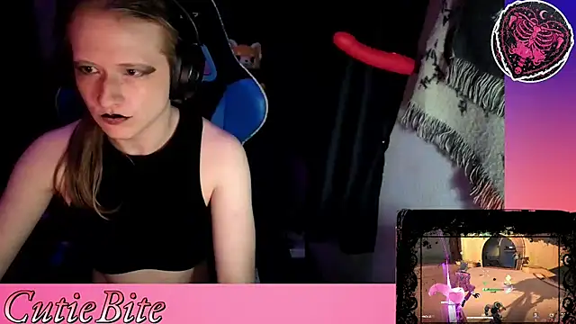 CutieBite online show from 2, 5, 2026
