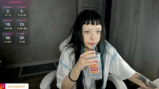 Snapshot of urmelodyy chatting on 11, 7, 2026 urmelodyy online show from 11, 7, 2026