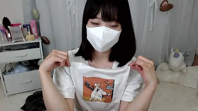 Snapshot of mii__tan chatting on 12, 5, 2026 mii tan online show from 12, 5, 2026
