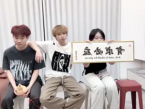 YQBY998 online show from 25, 4, 2026