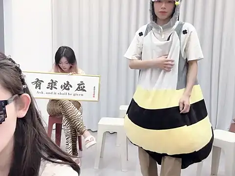 YQBY998 online show from 25, 4, 2026