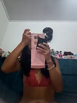 Snapshot of VaneMoon chatting on 29, 4, 2026 VaneMoon online show from 29, 4, 2026