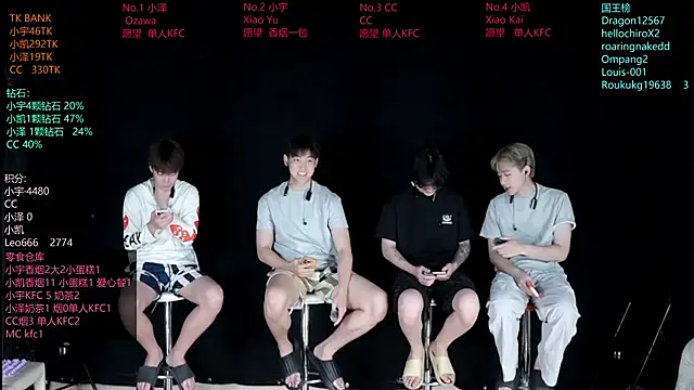 Snapshot of lucky-love888 chatting on 3, 6, 2026 lucky-love888 online show from 3, 6, 2026