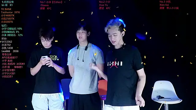 lucky-love888 online show from 5, 7, 2026
