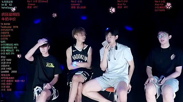 lucky-love888 online show from 23, 7, 2026