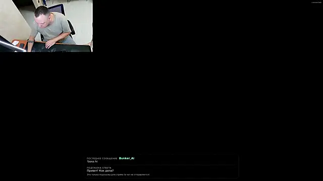 Bunker Ai online show from 30, 4, 2026