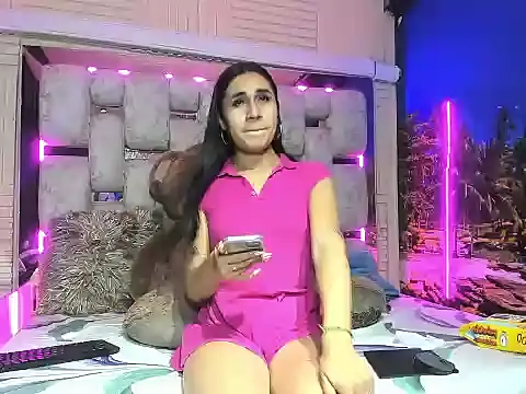 Snapshot of MahiaraHot chatting on 4, 7, 2026 MahiaraHot online show from 4, 7, 2026