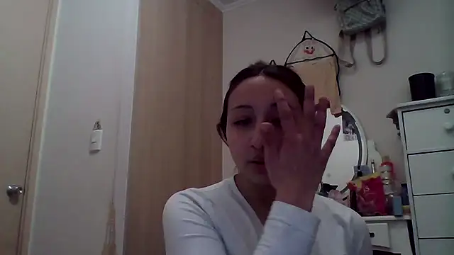 Snapshot of 010874 chatting on 3, 7, 2026 010874 online show from 3, 7, 2026