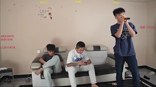 AIDI888 online show from 30, 4, 2026