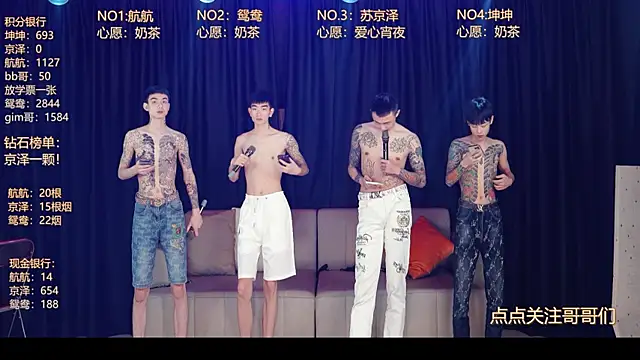 bad-boy9526 online show from 14, 5, 2026