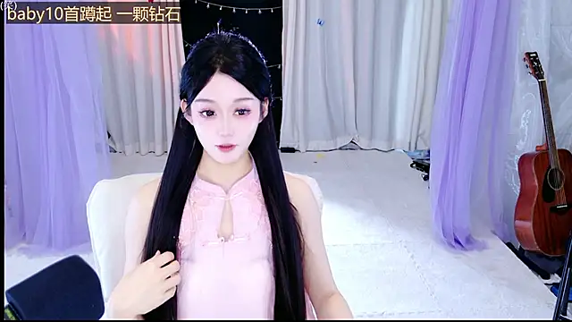 Snapshot of Wa-Nini chatting on 1, 6, 2026 Wa-Nini online show from 1, 6, 2026