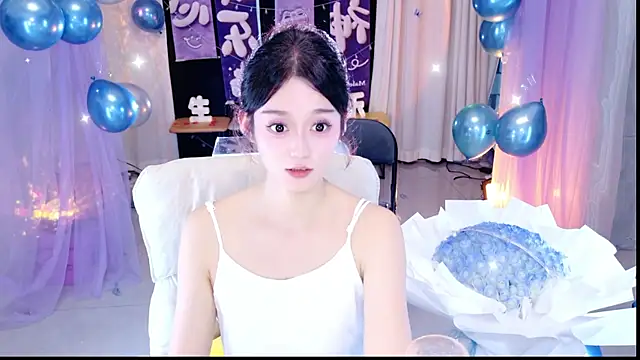 Snapshot of Wa-Nini chatting on 6, 7, 2026 Wa-Nini online show from 6, 7, 2026