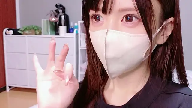 hina mochi online show from 10, 6, 2026