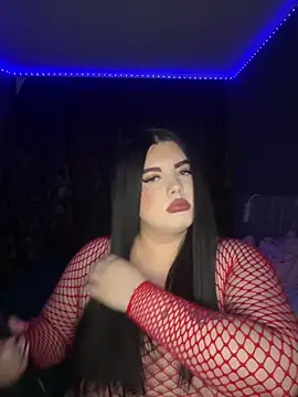 Snapshot of ElyBabyX chatting on 23, 6, 2026 ElyBabyX online show from 23, 6, 2026