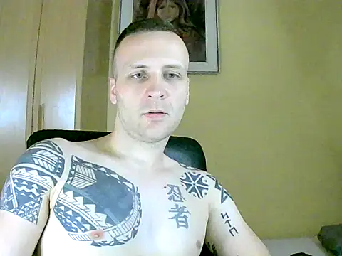 MacMillan69 online show from 12, 5, 2026