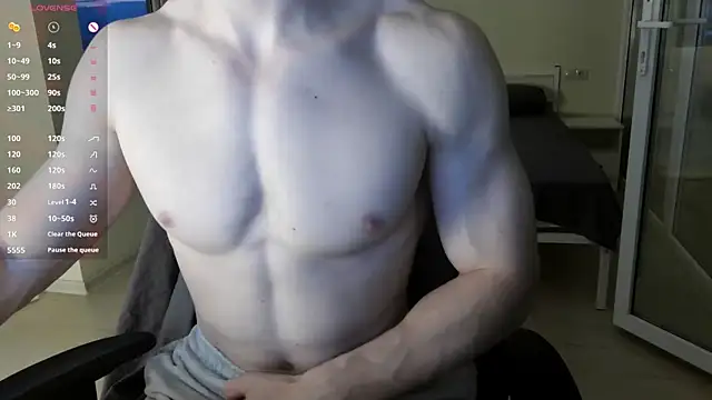 Snapshot of ArtemDL chatting on 11, 7, 2026 ArtemDL online show from 11, 7, 2026