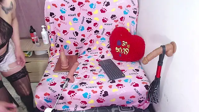 Snapshot of Alysrous_Mar chatting on 28, 7, 2026 Alysrous Mar online show from 28, 7, 2026