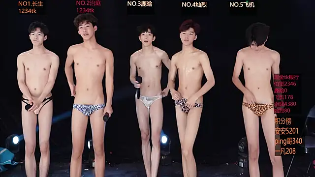 Snapshot of EXO-ONE chatting on 11, 5, 2026 EXO-ONE online show from 11, 5, 2026