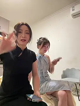 huihui 520 online show from 4, 6, 2026