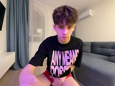 Snapshot of Ryann_Desire chatting on 16, 7, 2026 Ryann Desire online show from 16, 7, 2026