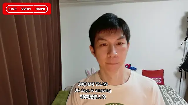 kazukota20 online show from 20, 6, 2026