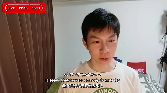 kazukota20 online show from 21, 6, 2026