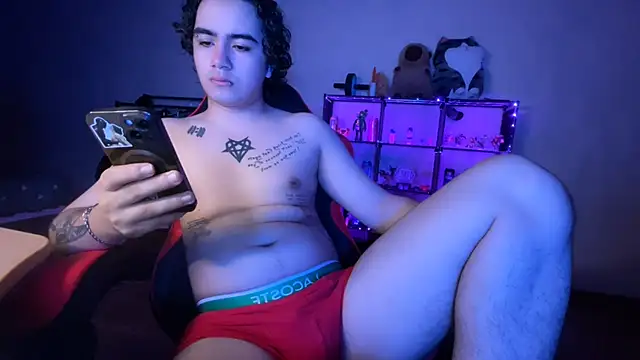 Snapshot of _ELIGOS_ chatting on 11, 7, 2026 ELIGOS online show from 11, 7, 2026