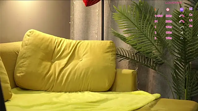 Snapshot of Megany chatting on 5, 6, 2026 Megany online show from 5, 6, 2026