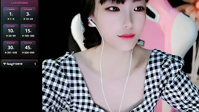 Snapshot of Ahrii_yan chatting on 17, 5, 2026 Ahrii yan online show from 17, 5, 2026