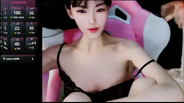 Snapshot of Ahrii_yan chatting on 22, 5, 2026 Ahrii yan online show from 22, 5, 2026