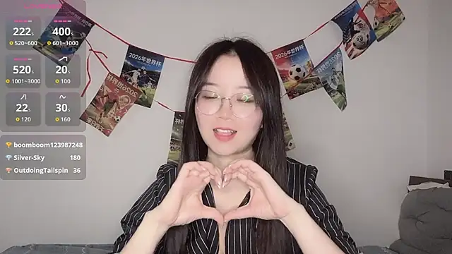Snapshot of 77-Vicky chatting on 29, 6, 2026 77-Vicky online show from 29, 6, 2026