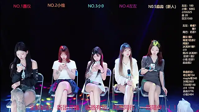 YDHY-girl-08 online show from 8, 6, 2026