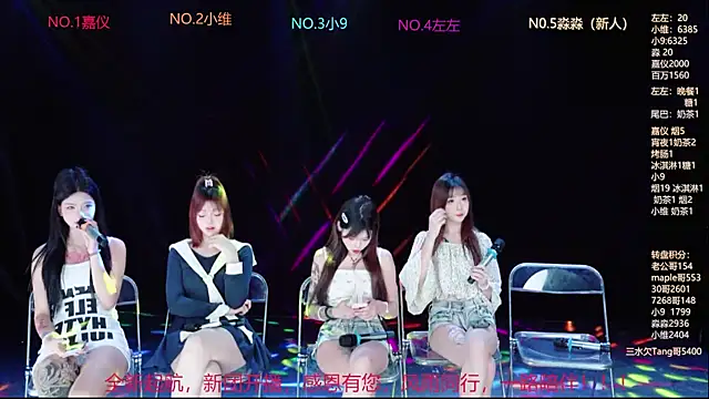 YDHY-girl-08 online show from 9, 6, 2026
