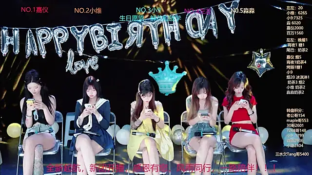 YDHY-girl-08 online show from 10, 6, 2026