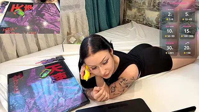 Mavis Dream online show from 2, 6, 2026