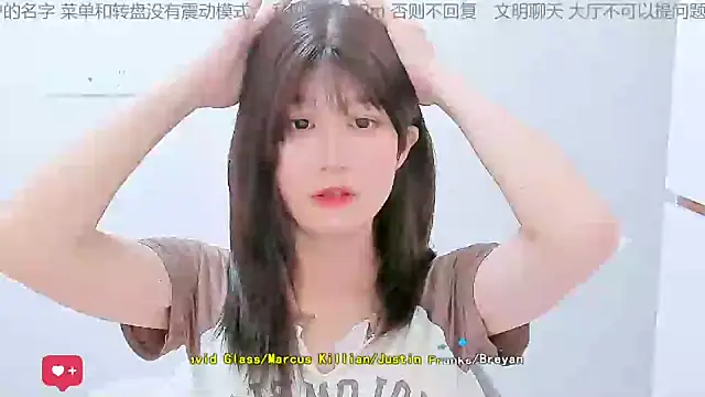 Sunflower cute11 online show from 5, 6, 2026