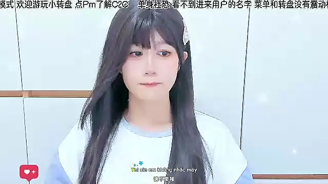 Sunflower cute11 online show from 24, 6, 2026