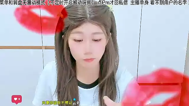 Sunflower cute11 online show from 2, 7, 2026