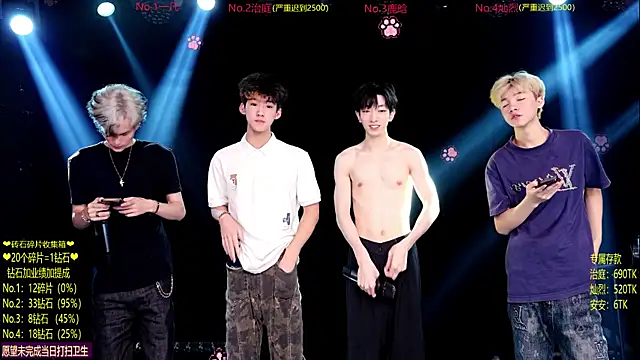 Exo-cbo online show from 24, 6, 2026