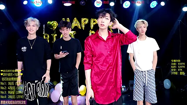 Exo-cbo online show from 5, 7, 2026