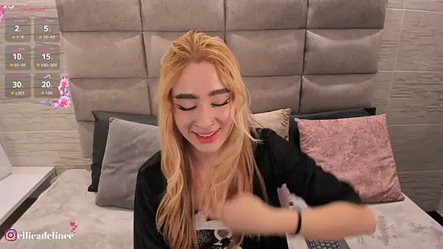 Snapshot of EllieAdeline chatting on 16, 7, 2026 EllieAdeline online show from 16, 7, 2026