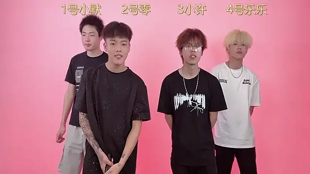 SKBOYS-111 online show from 1, 6, 2026
