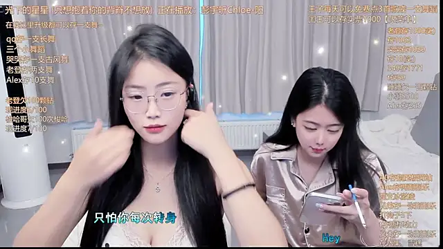 Momolith 924 online show from 4, 7, 2026