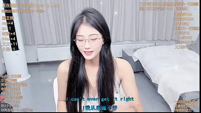 Momolith 924 online show from 16, 7, 2026