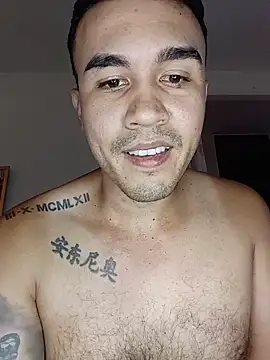Snapshot of ANDRES_HOT-1996 chatting on 7, 6, 2026 ANDRES HOT-1996 online show from 7, 6, 2026