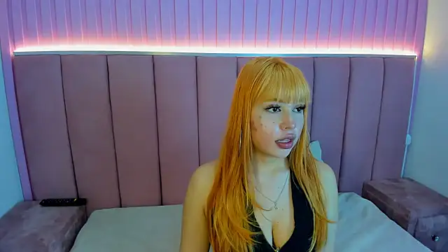 Snapshot of Gygi_HL chatting on 16, 7, 2026 Gygi HL online show from 16, 7, 2026