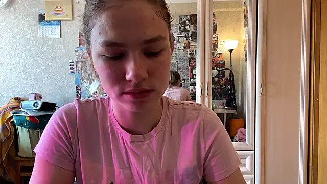 Snapshot of Codi_Rostersy chatting on 12, 6, 2026 Codi Rostersy online show from 12, 6, 2026