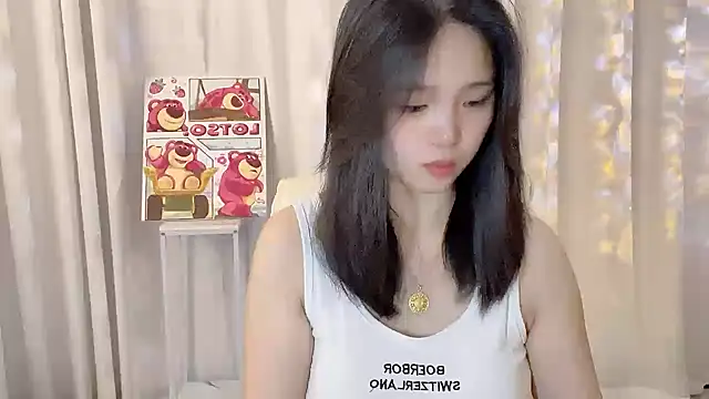 Snapshot of xiao--su chatting on 19, 7, 2026 xiao--su online show from 19, 7, 2026
