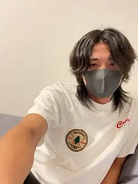 Natsu x  online show from 2, 7, 2026